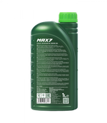 Fanfaro Max 7 - 75W80 Versnellingsbak olie - 1 Liter