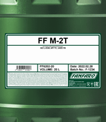Fanfaro M-2T | Universele 2 takt olie | 20 Liter