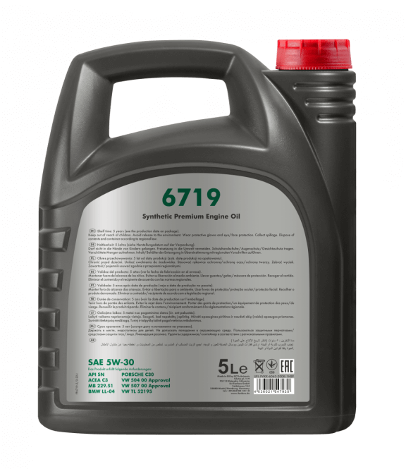 Fanfaro 6719 | O.E.M | 5W30 | Vol Synthetische Longlife Motorolie | 5 Liter